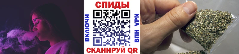 darknet Telegram  где можно купить наркотик  Купино  Бутират буратино 