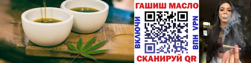 дарнет шоп  кракен как зайти  Cannafood марихуана  Купино 