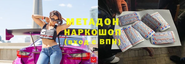 винт Богданович