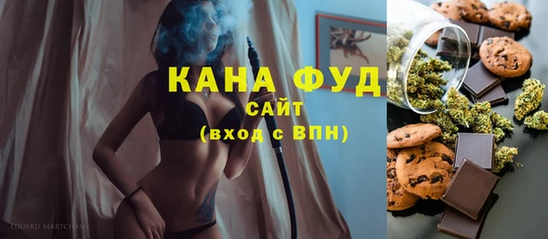 дживик Белоозёрский