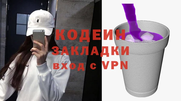 винт Богданович