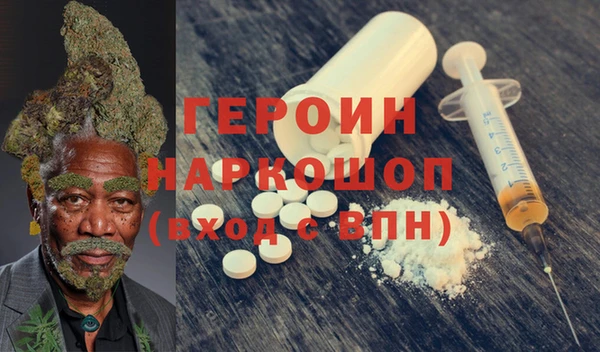 2c-b Беломорск