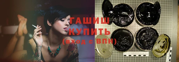 каннабис Белокуриха