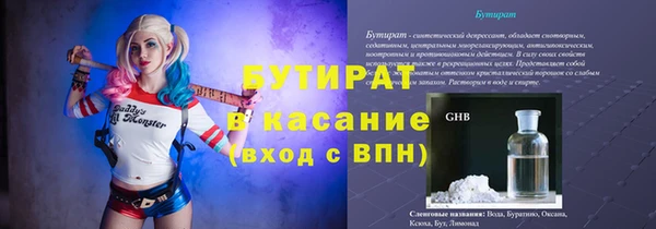 дживик Белоозёрский