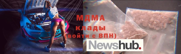 винт Богданович