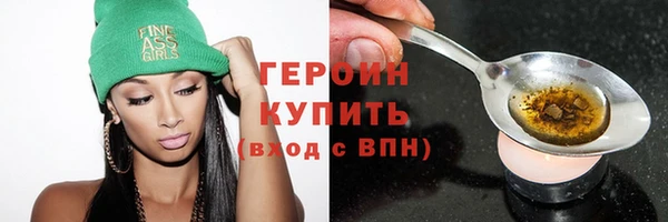 дживик Белоозёрский