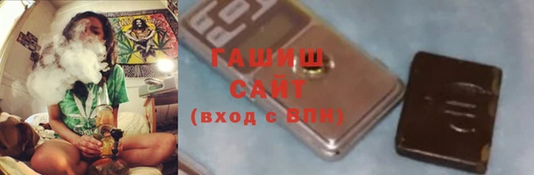 дживик Белоозёрский