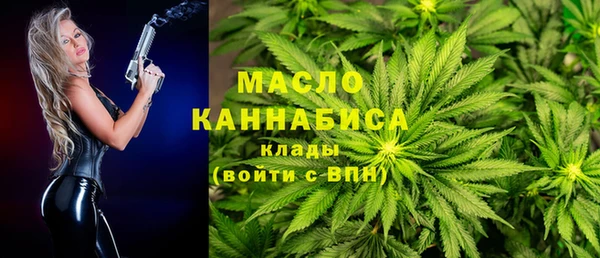 2c-b Беломорск