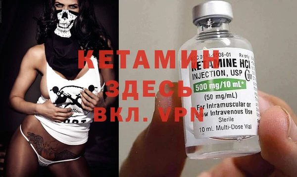 винт Богданович
